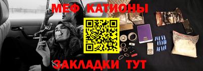 гашиш Анапа