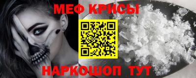 гашиш Анапа