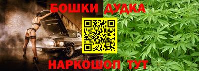 альфа пвп VHQ Ангарск