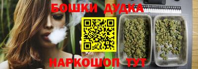 альфа пвп VHQ Ангарск