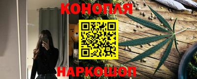 МДМА Анжеро-Судженск