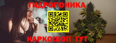 гашиш Анапа