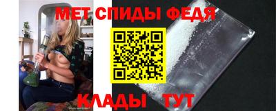 наркотики Баксан