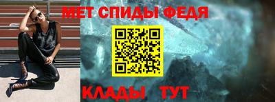 гашиш Анапа