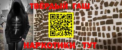 меф VHQ Аша