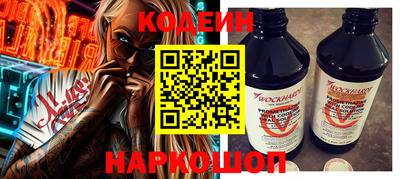 гашиш Анапа