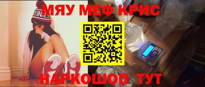 гашиш Анапа