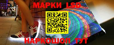 альфа пвп VHQ Ангарск