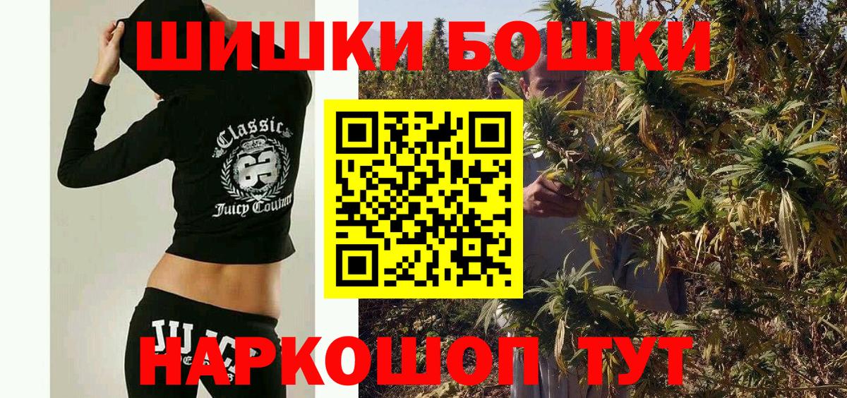 Каннабис ГИДРОПОН Ртищево